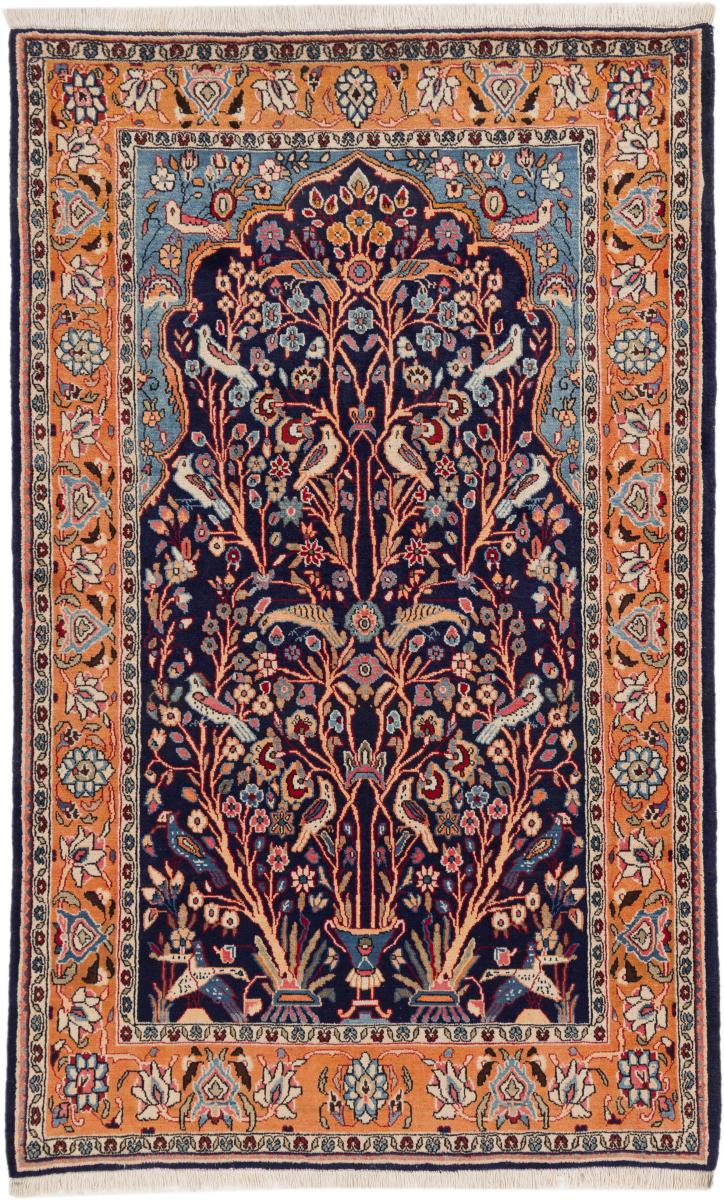 Dywan perski Saruk 200x125 200x125, Dywan perski Ręcznie tkane