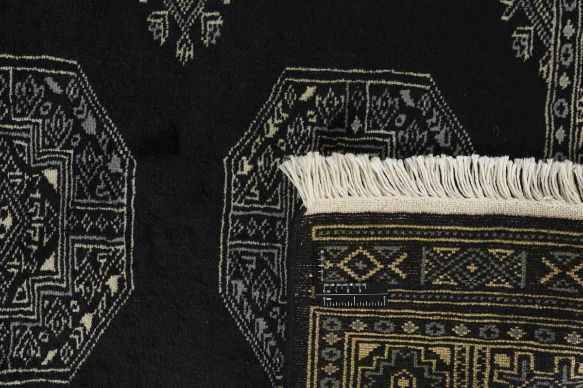 Pakistan Buchara 3ply - 1