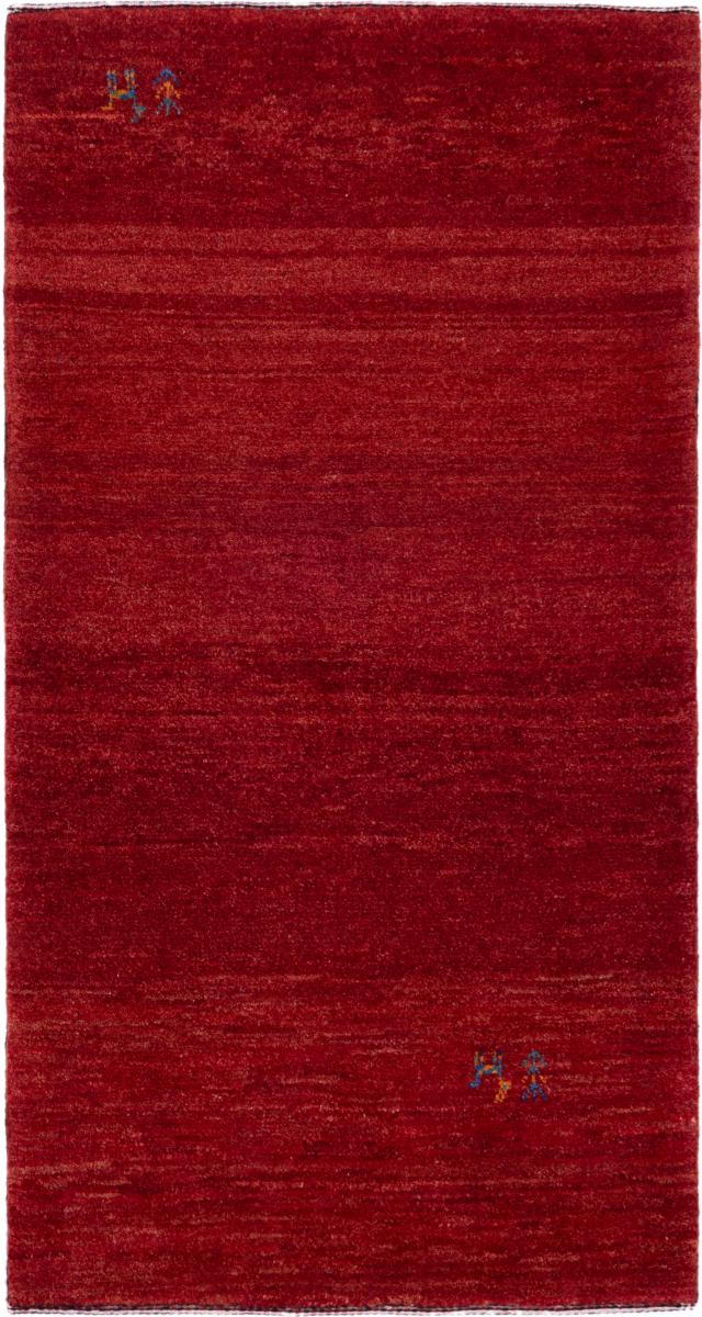 Tapete persa Persa Gabbeh Kashkuli Edition 141x74 141x74, Tapete persa Feito à mão