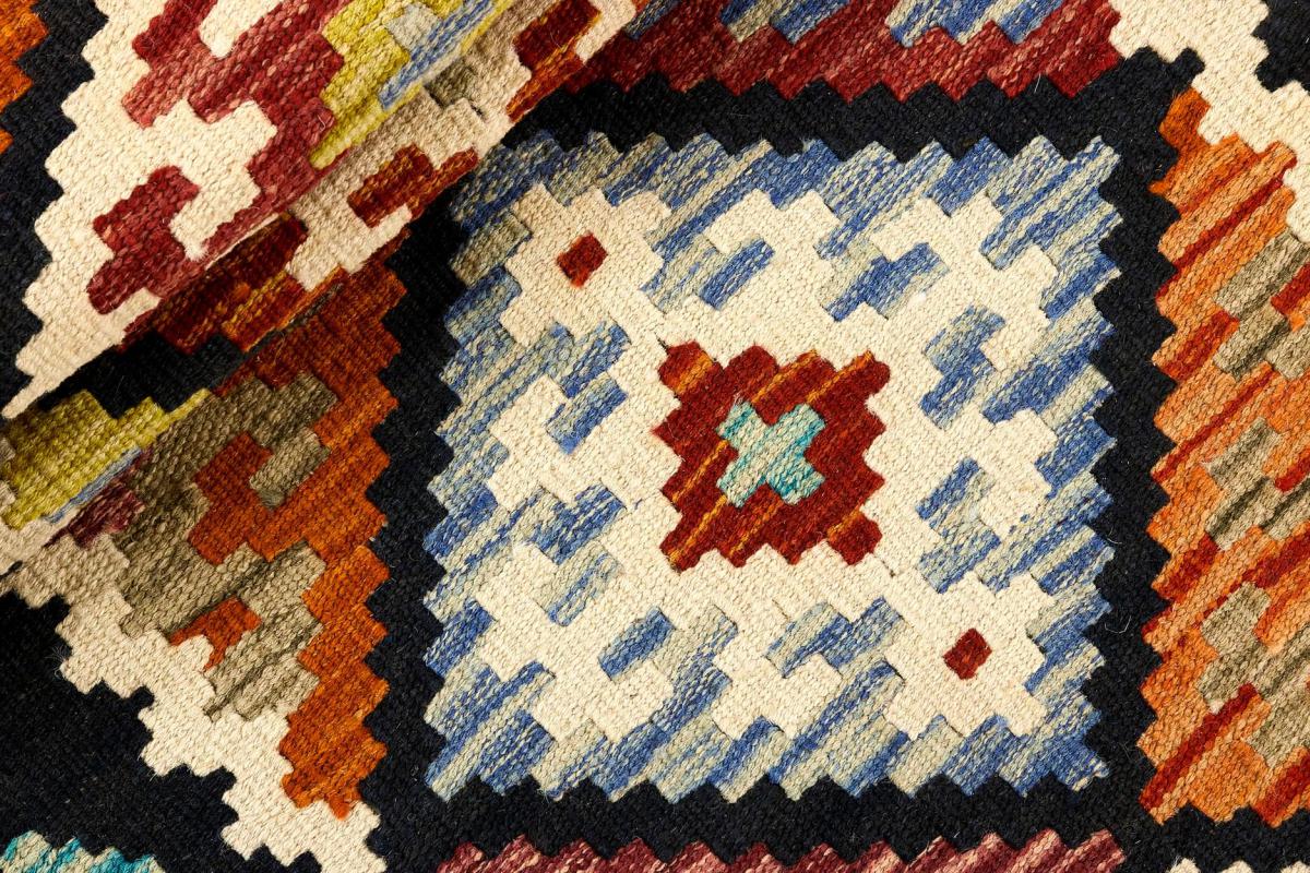 Kilim Afghan - 1