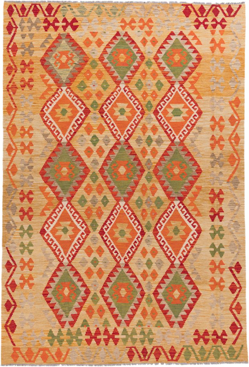 Afghan rug Kilim Afghan Heritage 259x176 259x176, Persian Rug Woven by hand