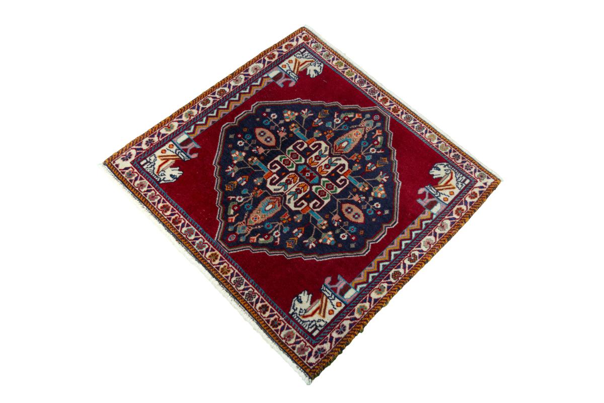 Shiraz - 1