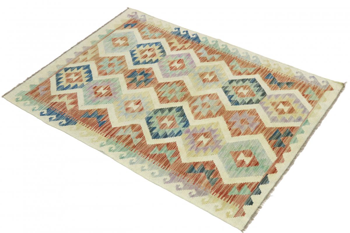 Kilim Afgán Heritage - 1