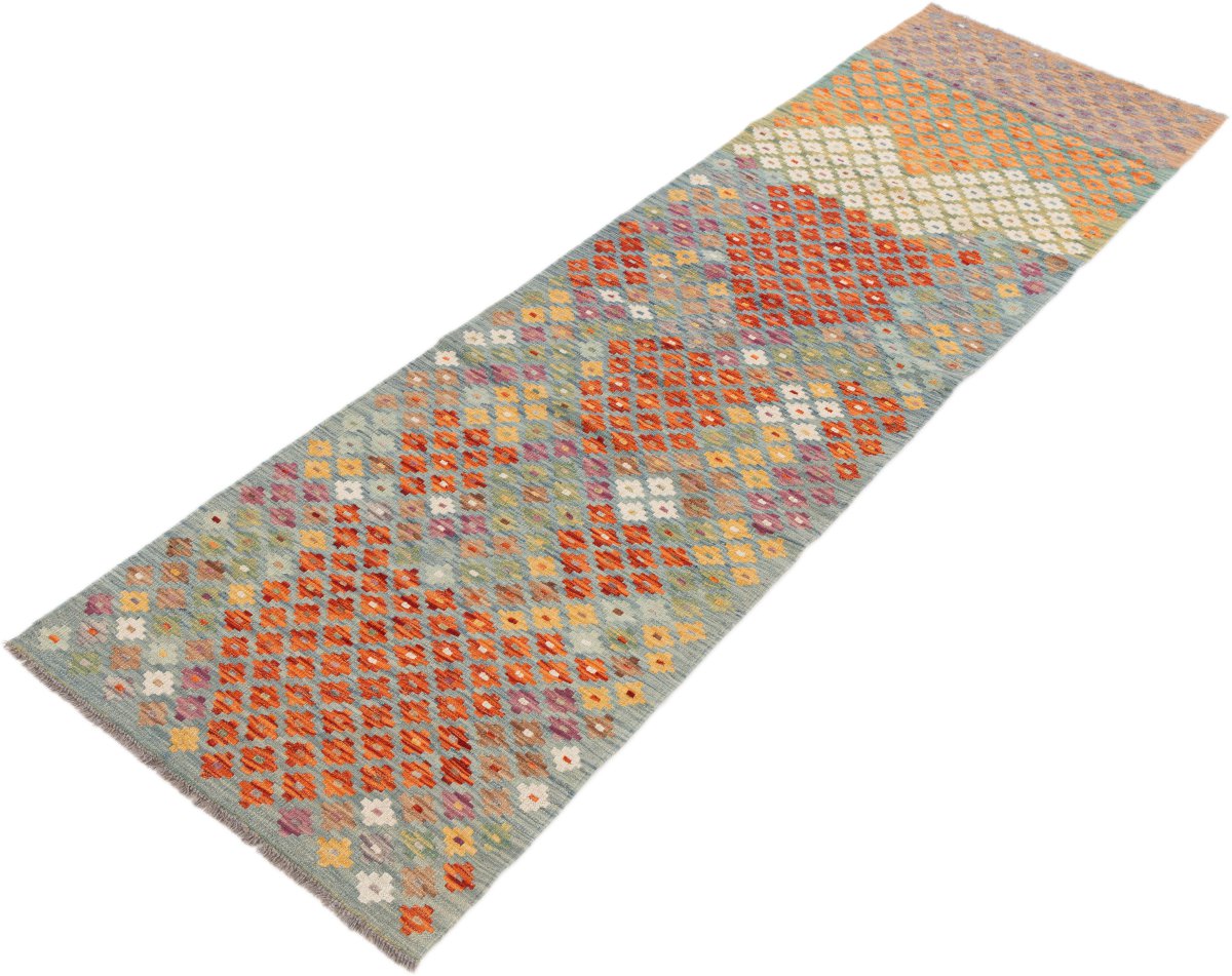 Kilim Afghan - 1
