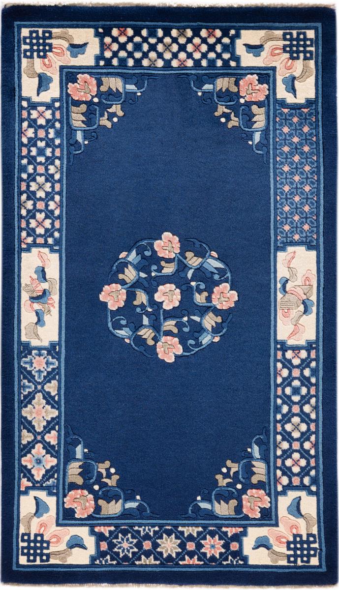 Kinesisk tæppe Kina Peking 107x61 107x61, Persisk tæppe Knyttet i hånden