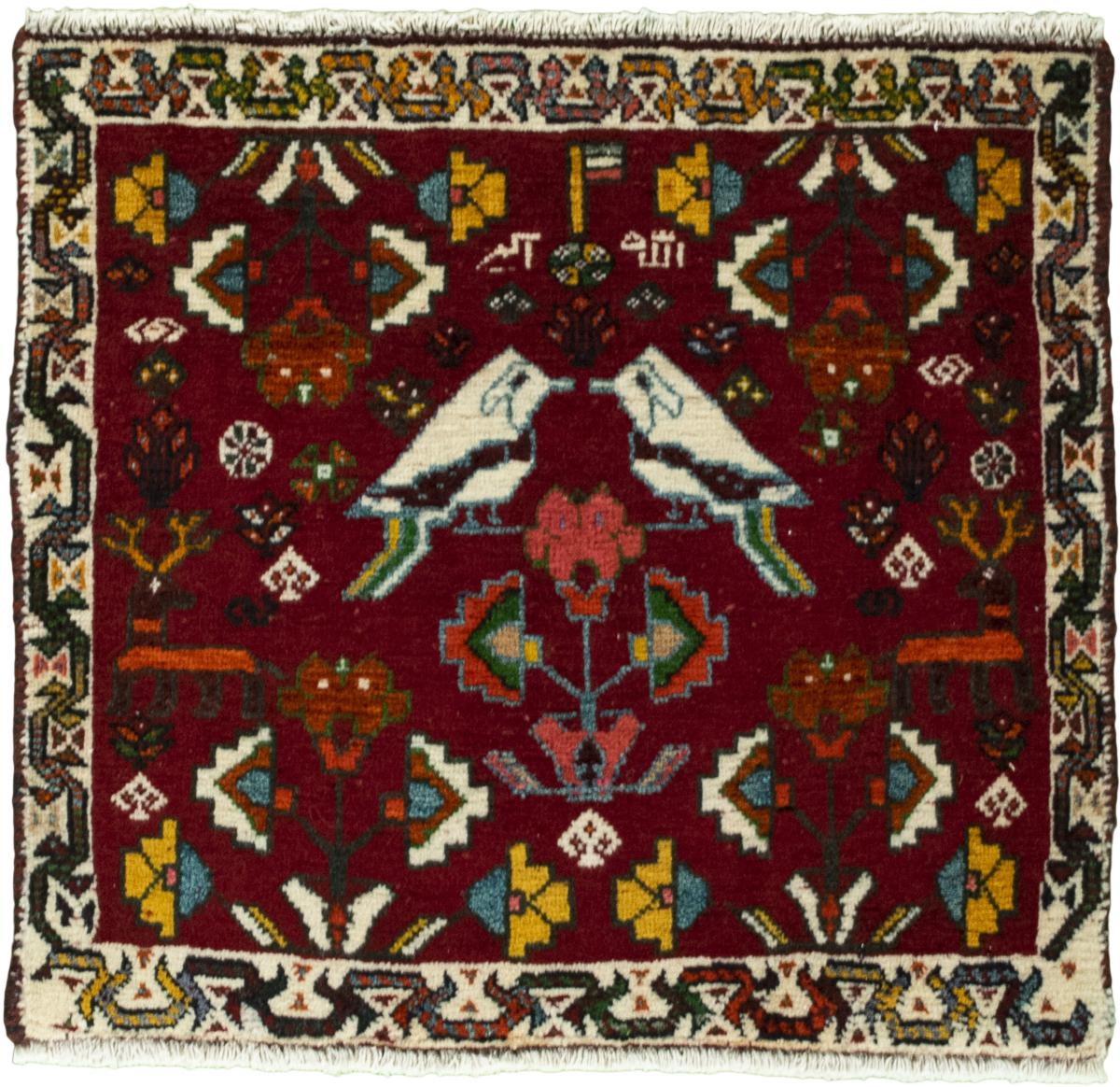 Perzisch tapijt Shiraz 51x58 51x58, Perzisch tapijt Handgeknoopte