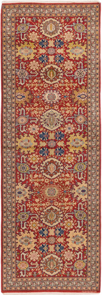 Russisch tapijt Azerbeidzjan 235x82 235x82, Perzisch tapijt Handgeknoopte