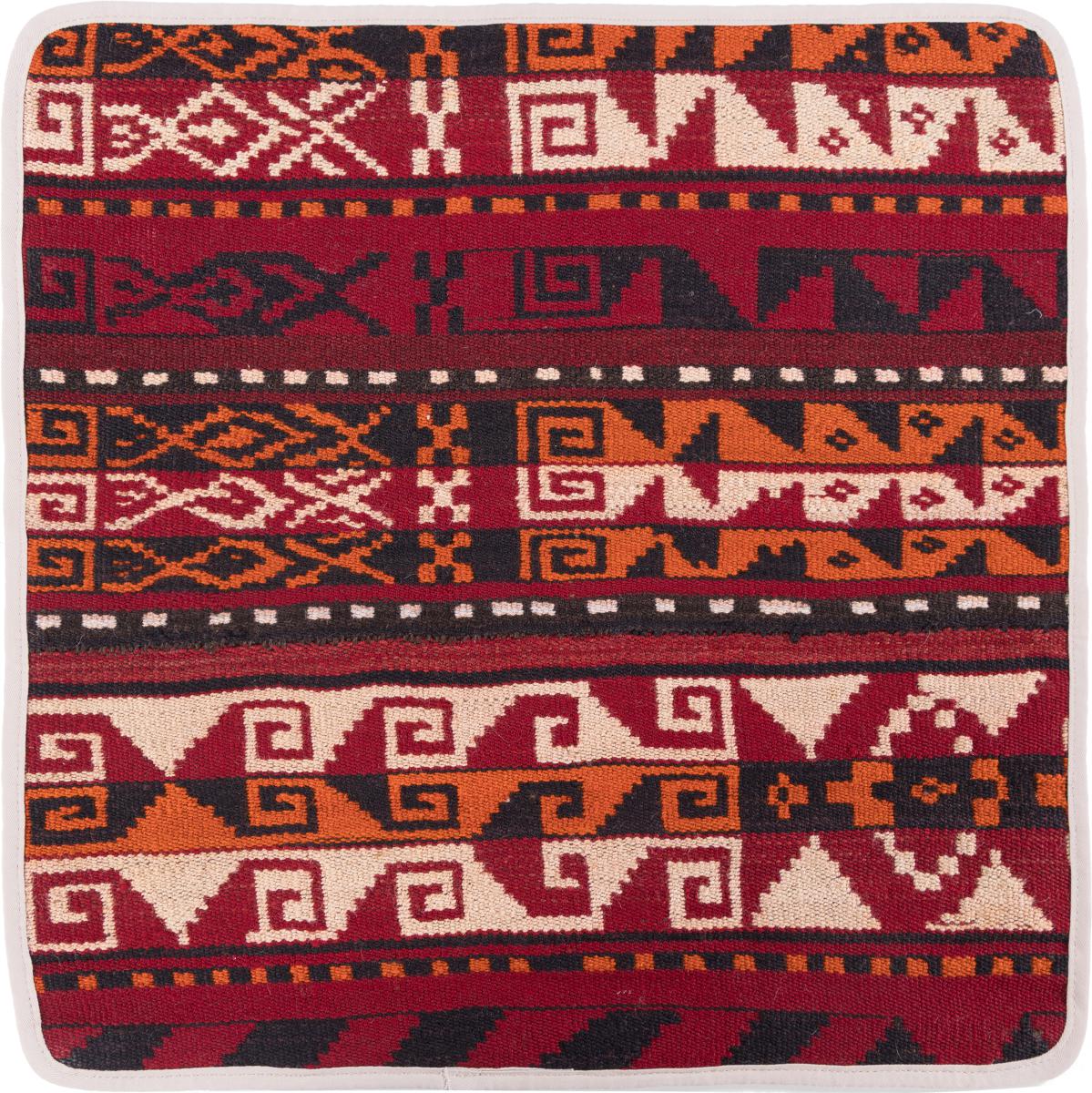 Afghan rug Kilim Afghan Cushion Cover 50x50 50x50, Persian Rug Knotted by hand