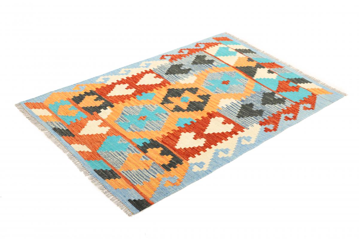 Kilim Afegão - 1