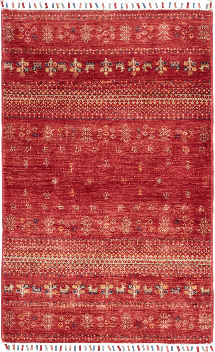 Pakistani rug Arijana Shaal 125x78 125x78, Persian Rug Knotted by hand