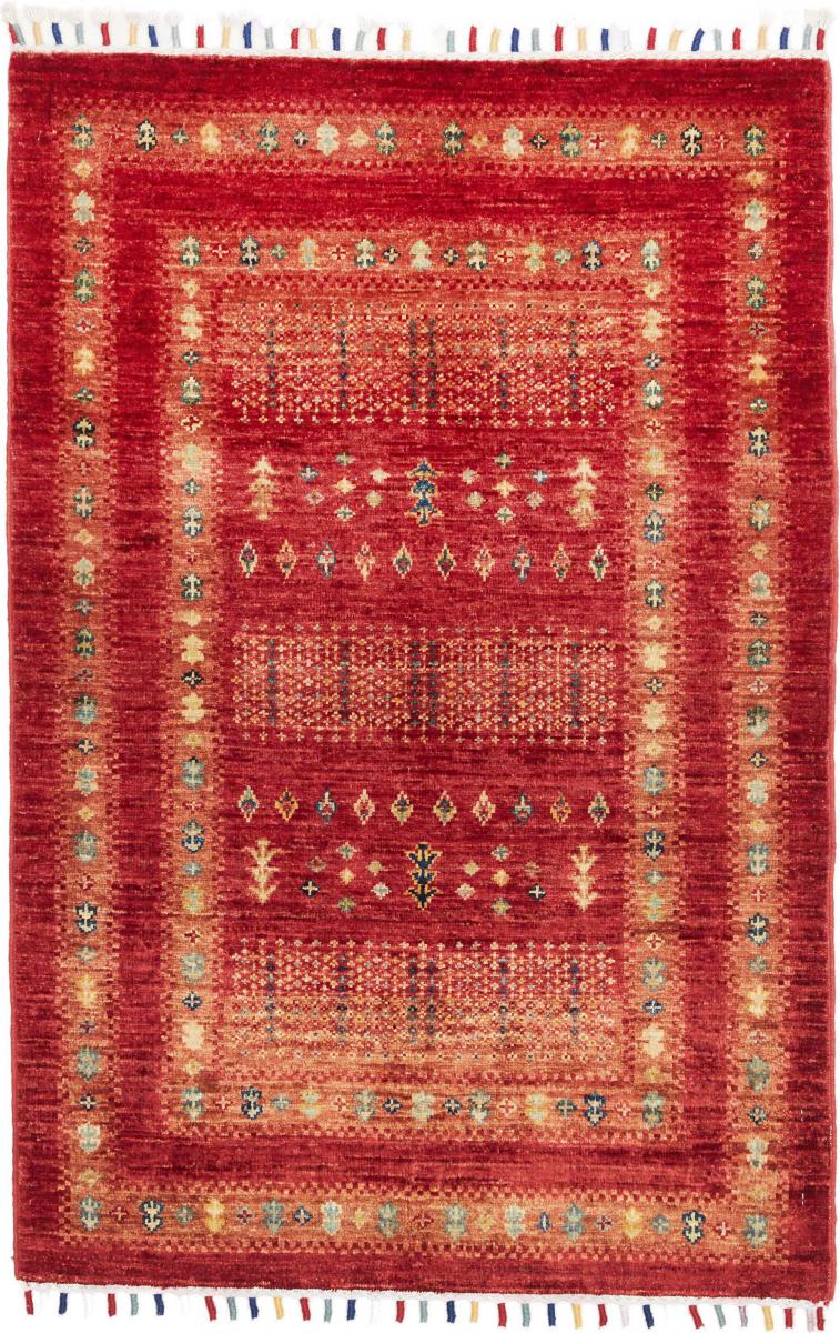 Tapis pakistanais Arijana Spectrum 115x78 115x78, Tapis persan Noué à la main