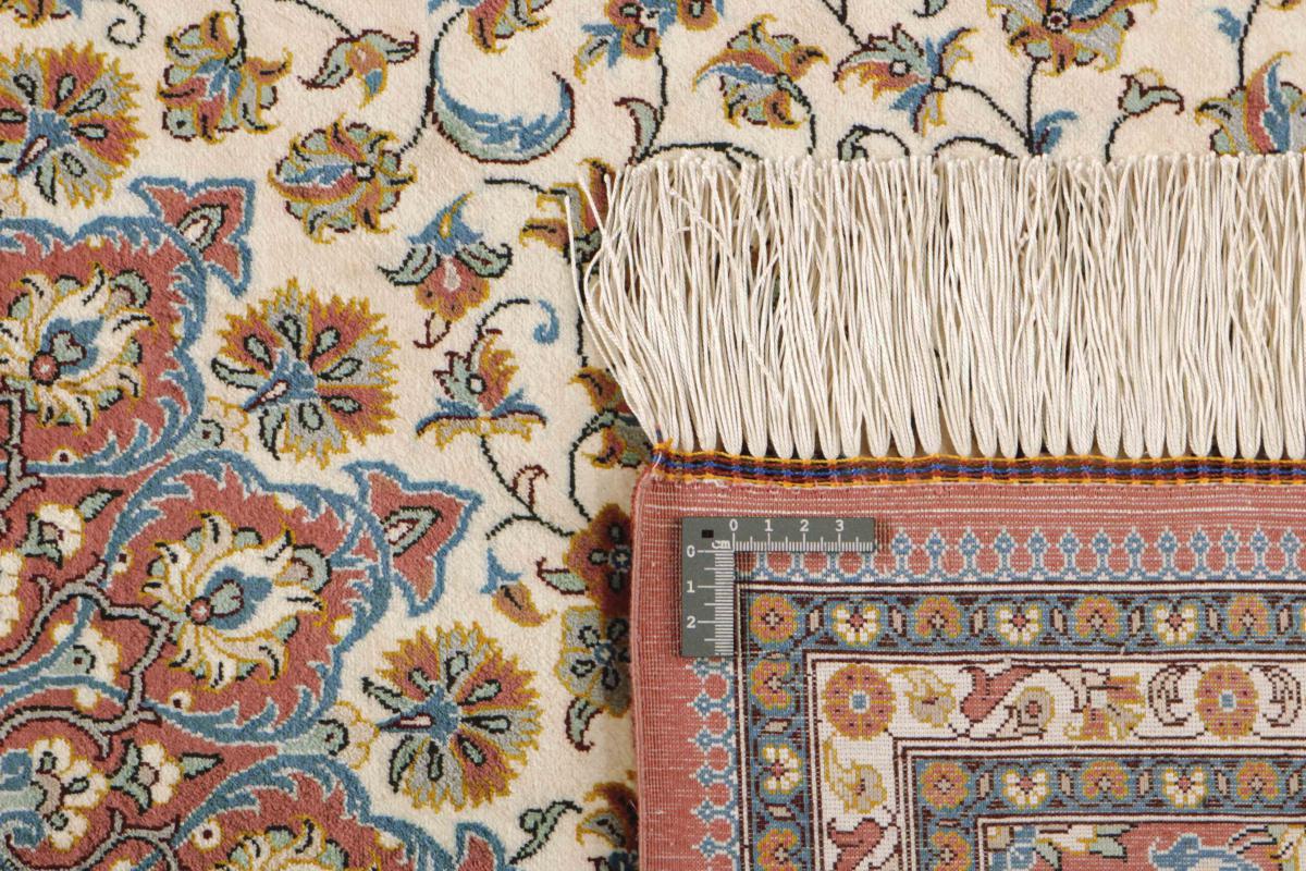 Qum Silk - 1