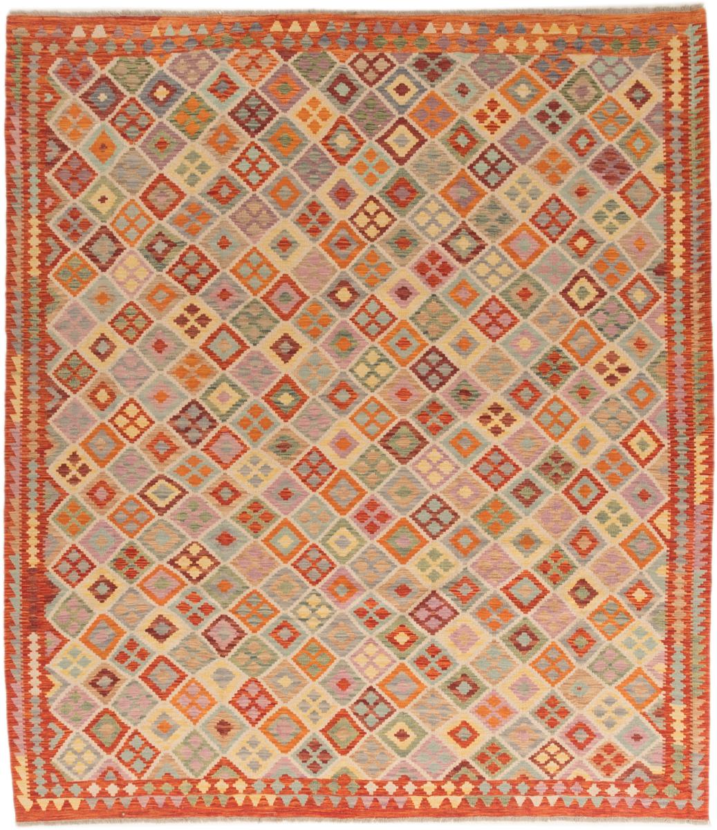 Tappeto Afgano Kilim Afghan 295x261 295x261, Tappeto persiano Tessuto a mano