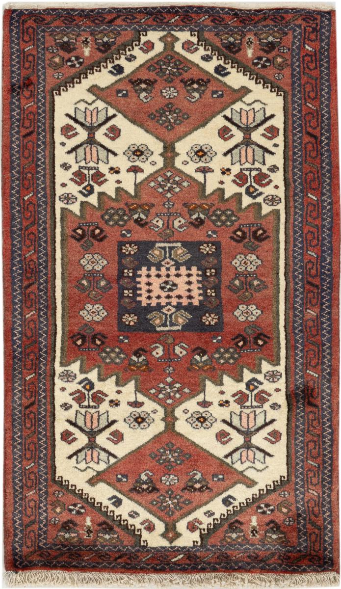 Alfombra persa Khamseh 127x76 127x76, Alfombra persa Anudado a mano