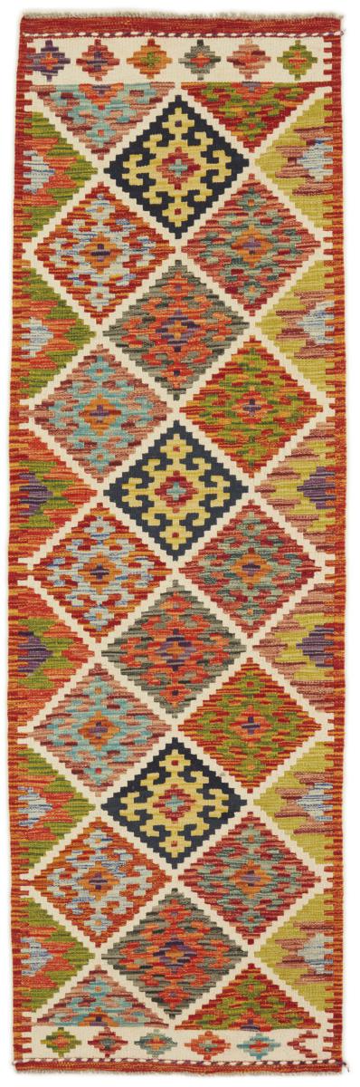 Tapete afegão Kilim Afegão 212x69 212x69, Tapete persa Tecido à mão