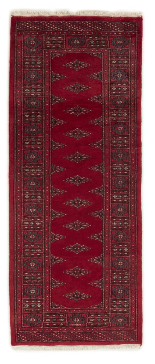 Alfombra pakistaní Pakistan Buchara 2ply 193x76 193x76, Alfombra persa Anudado a mano