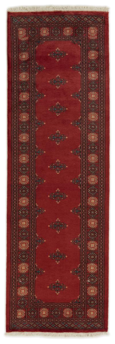 Alfombra pakistaní Pakistan Buchara 3ply 248x80 248x80, Alfombra persa Anudado a mano