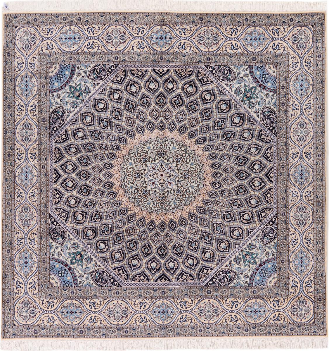 Dywan perski Nain 6La 200x200 200x200, Dywan perski Ręcznie tkane