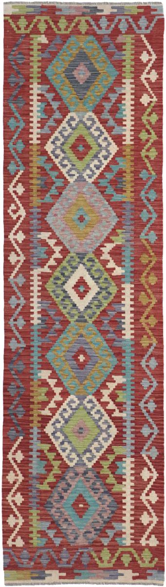 Afghan rug Kilim Afghan 9'5"x2'9" 9'5"x2'9", Persian rug Handwoven