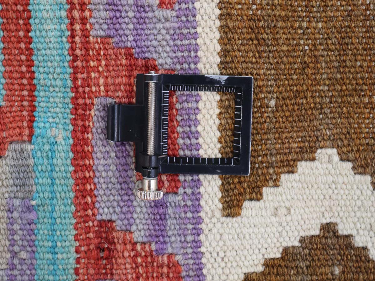 Kelim Afghan - 1