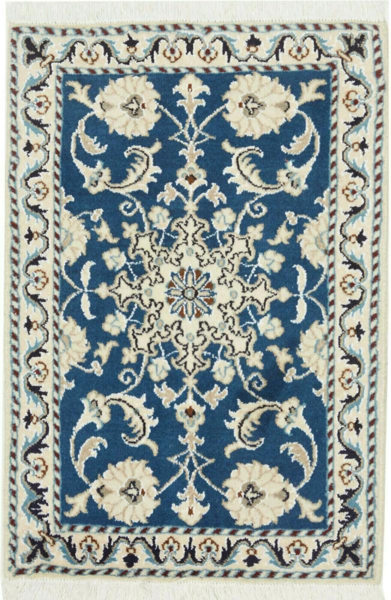 Persian Rug Nain 89x59 89x59, Persian Rug Knotted by hand