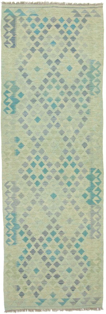 Afgán szőnyeg Kilim Afgán Heritage 256x86 256x86, Perzsa szőnyeg szőttesek