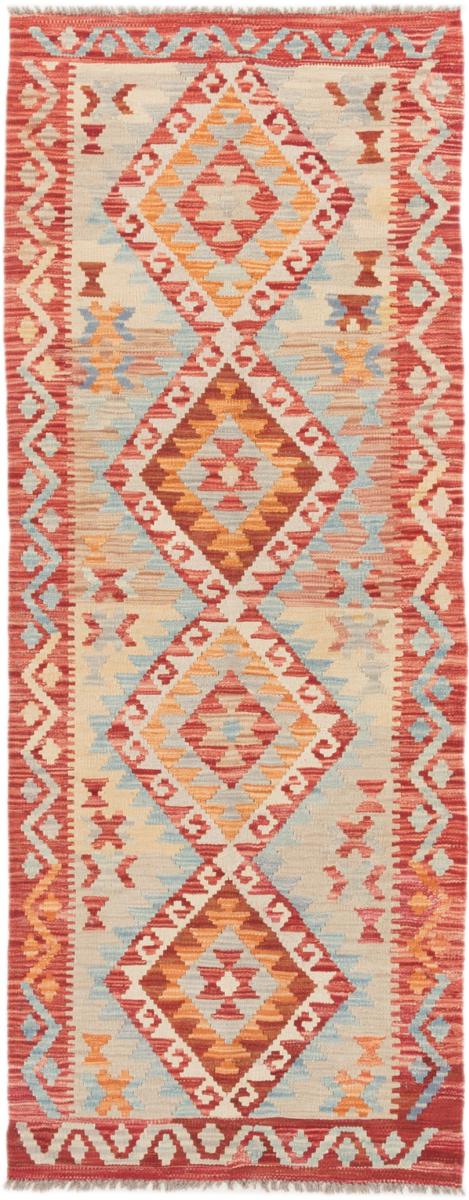 Tapete afegão Kilim Afegão 199x75 199x75, Tapete persa Tecido à mão