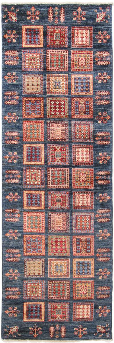 Covor afgan Arijana Bakhtiari 253x83 253x83, Covor persan Lucrate de mână
