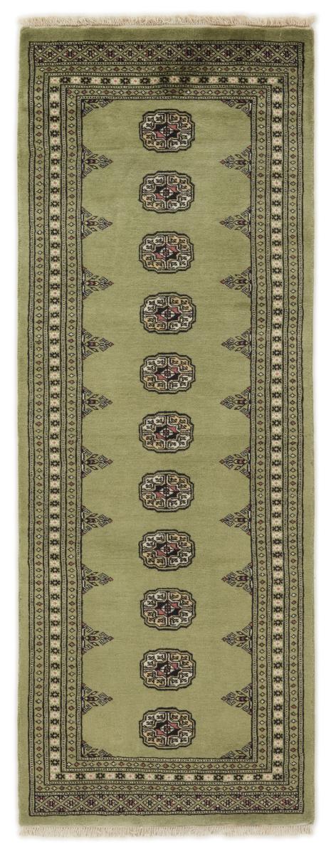 Alfombra pakistaní Pakistan Buchara 2ply 212x79 212x79, Alfombra persa Anudado a mano