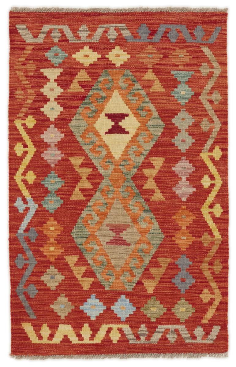 Tapete afegão Kilim Afegão 127x79 127x79, Tapete persa Tecido à mão