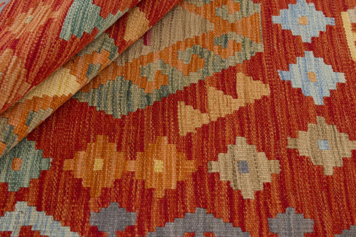 Kilim Afegão - 1