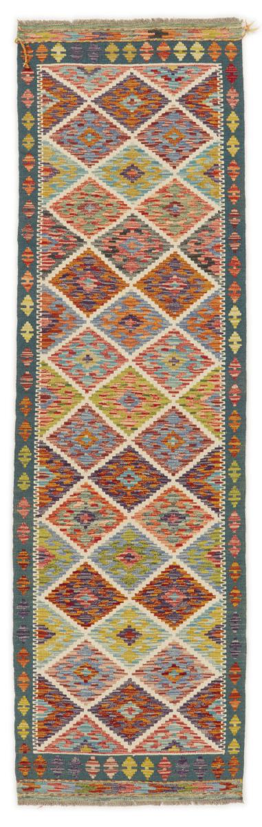 Pakistaans tapijt Kilim Afghan 287x82 287x82, Perzisch tapijt Handgeweven