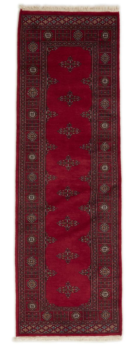 Alfombra pakistaní Pakistan Buchara 2ply 235x77 235x77, Alfombra persa Anudado a mano