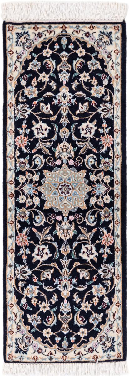 Persian Rug Nain 9La 3'11"x1'4" 3'11"x1'4", Persian Rug Knotted by hand