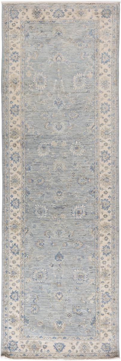 Afghaans tapijt Arijana Ziegler Farahan 257x84 257x84, Perzisch tapijt Handgeknoopte