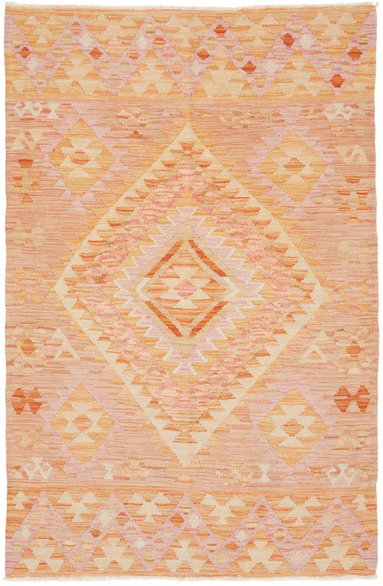 Αφγανικό χαλί Κιλίμ Afghan 154x100 154x100, Περσικό χαλί Οι κόμποι έγιναν με το χέρι