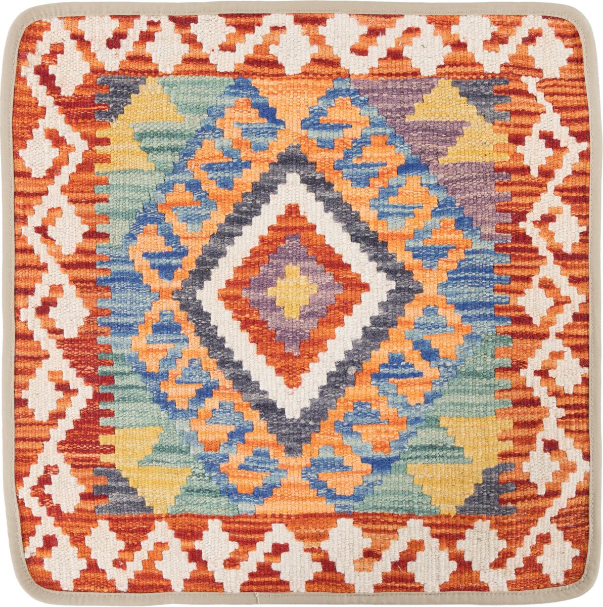 Afghan rug Kilim Afghan Cushion Cover 50x50 50x50, Persian Rug Knotted by hand