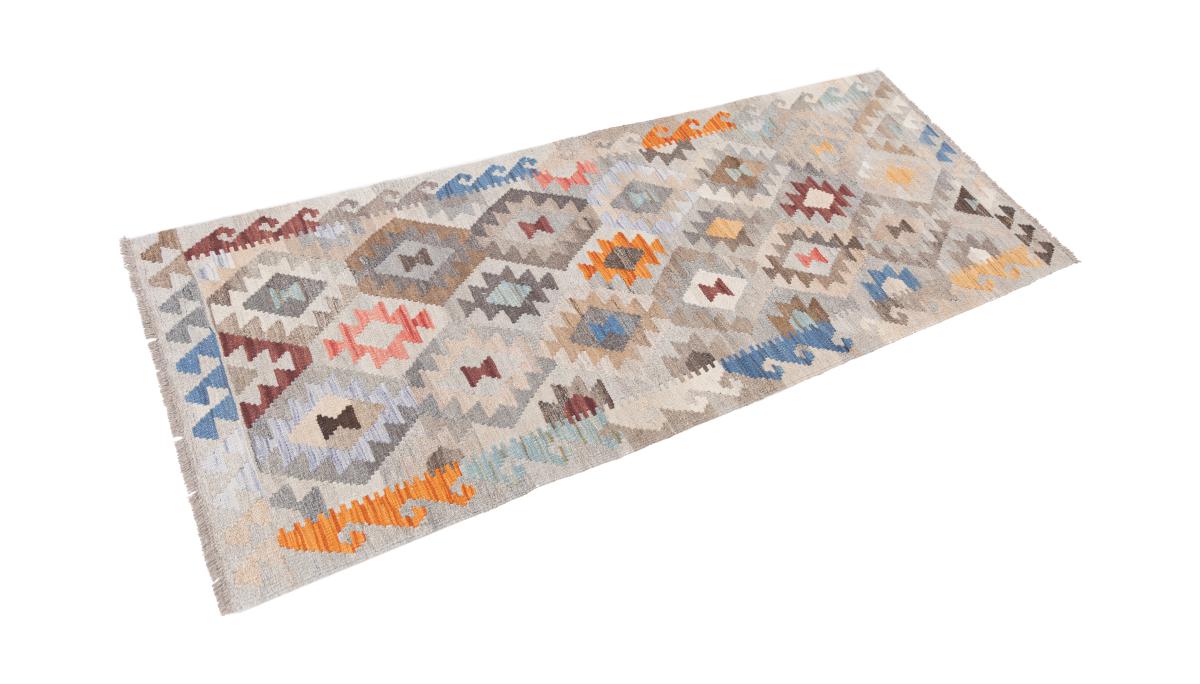 Kilim Afghan Heritage - 1