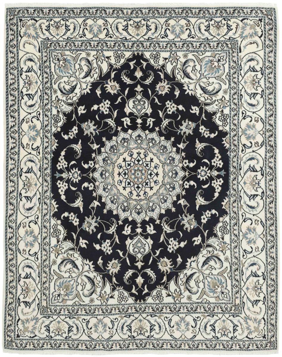 Perserteppich Nain 249x198 249x198, Perserteppich Handgeknüpft