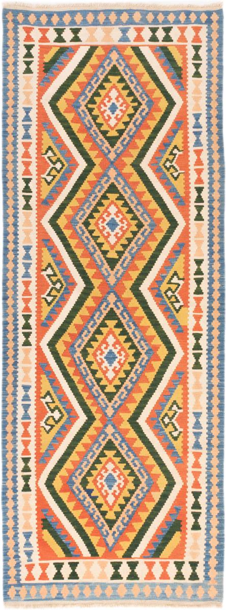 Persisk matta Kilim Fars 277x104 277x104, Persisk matta Handvävd