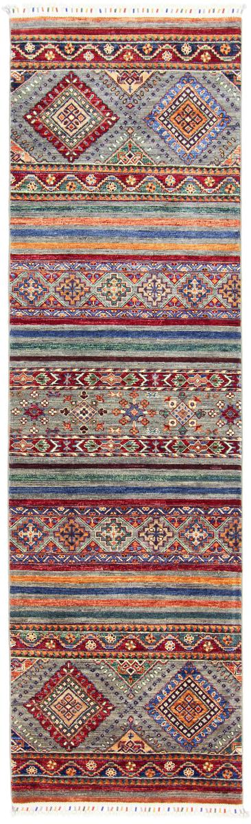 Afghan rug Arijana Shaal 290x83 290x83, Persian Rug Knotted by hand