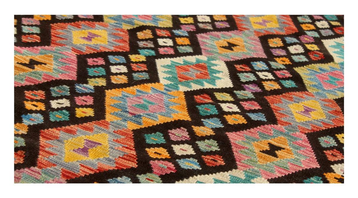 Kilim Afghan - 1