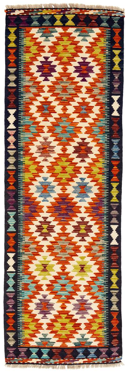 Afgán szőnyeg Kilim Afgán 198x64 198x64, Perzsa szőnyeg szőttesek