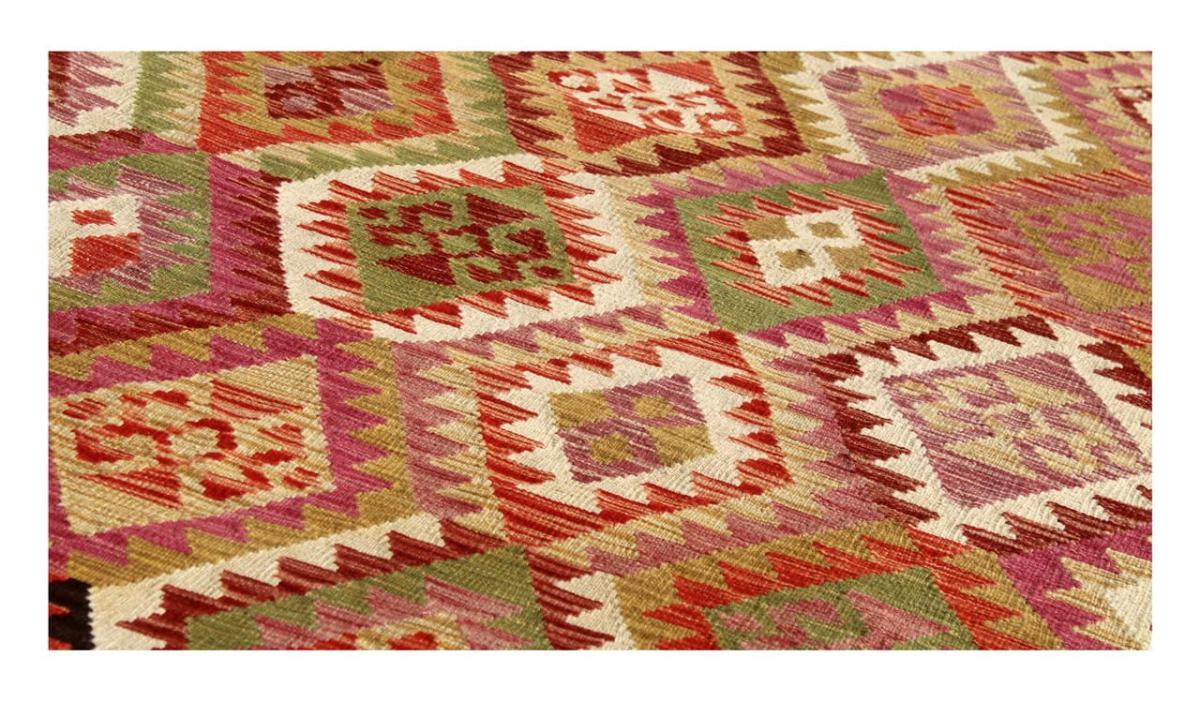 Kilim Afghan - 1