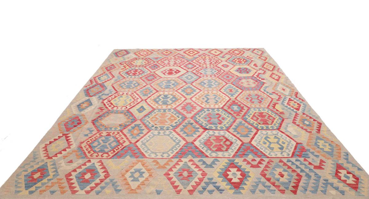 Kilim Afghan - 1