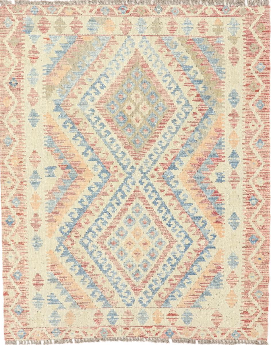 Afgán szőnyeg Kilim Afgán Heritage 141x114 141x114, Perzsa szőnyeg szőttesek