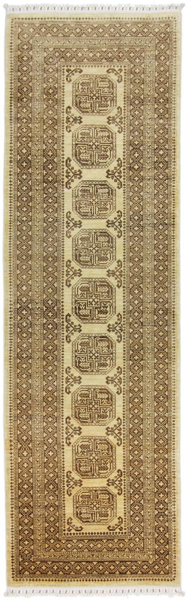 Tapete afegão Arijana Design 288x85 288x85, Tapete persa Atado à mão