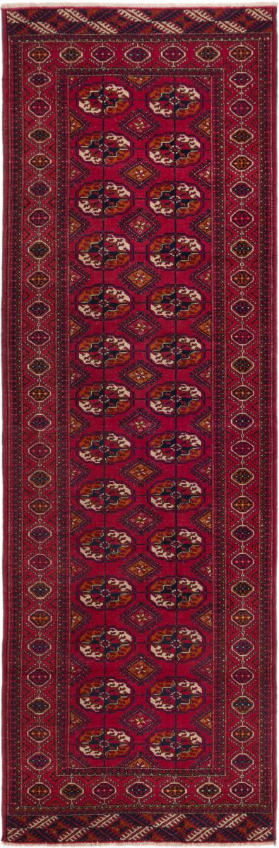 Afghan rug Afghan Mauri 252x80 252x80, Persian Rug Knotted by hand