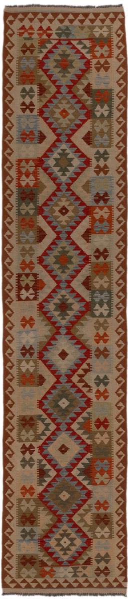 Afghan rug Kilim Afghan 397x80 397x80, Persian Rug Woven by hand