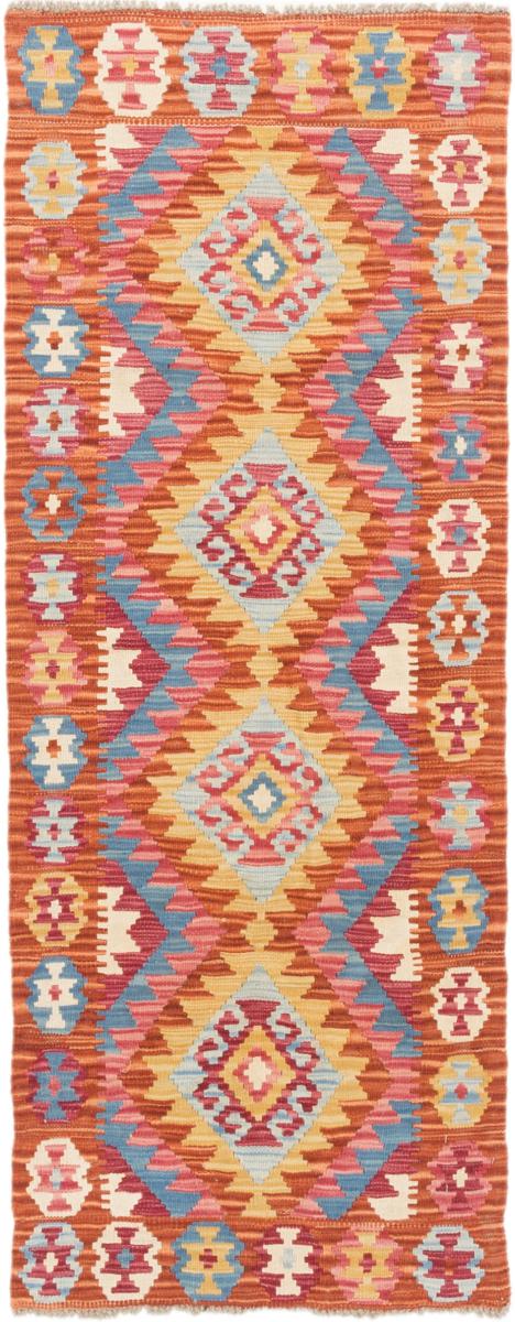 Tapete afegão Kilim Afegão 190x75 190x75, Tapete persa Tecido à mão